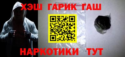 бутик Кинель