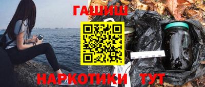 ALPHA PVP Апрелевка