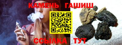 бутик Кингисепп