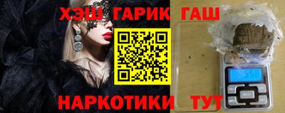 бутик Кингисепп