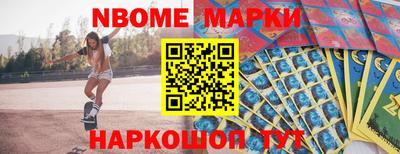 дистиллят марихуана Кимры