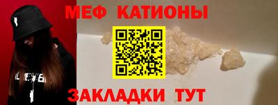 бутик Кингисепп