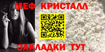 бутик Кинель