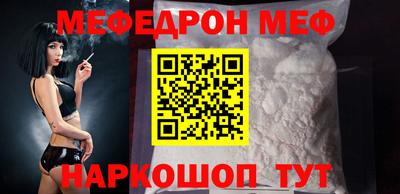дистиллят марихуана Кимры