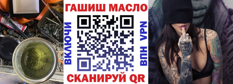 Дистиллят ТГК жижа  Междуреченск 